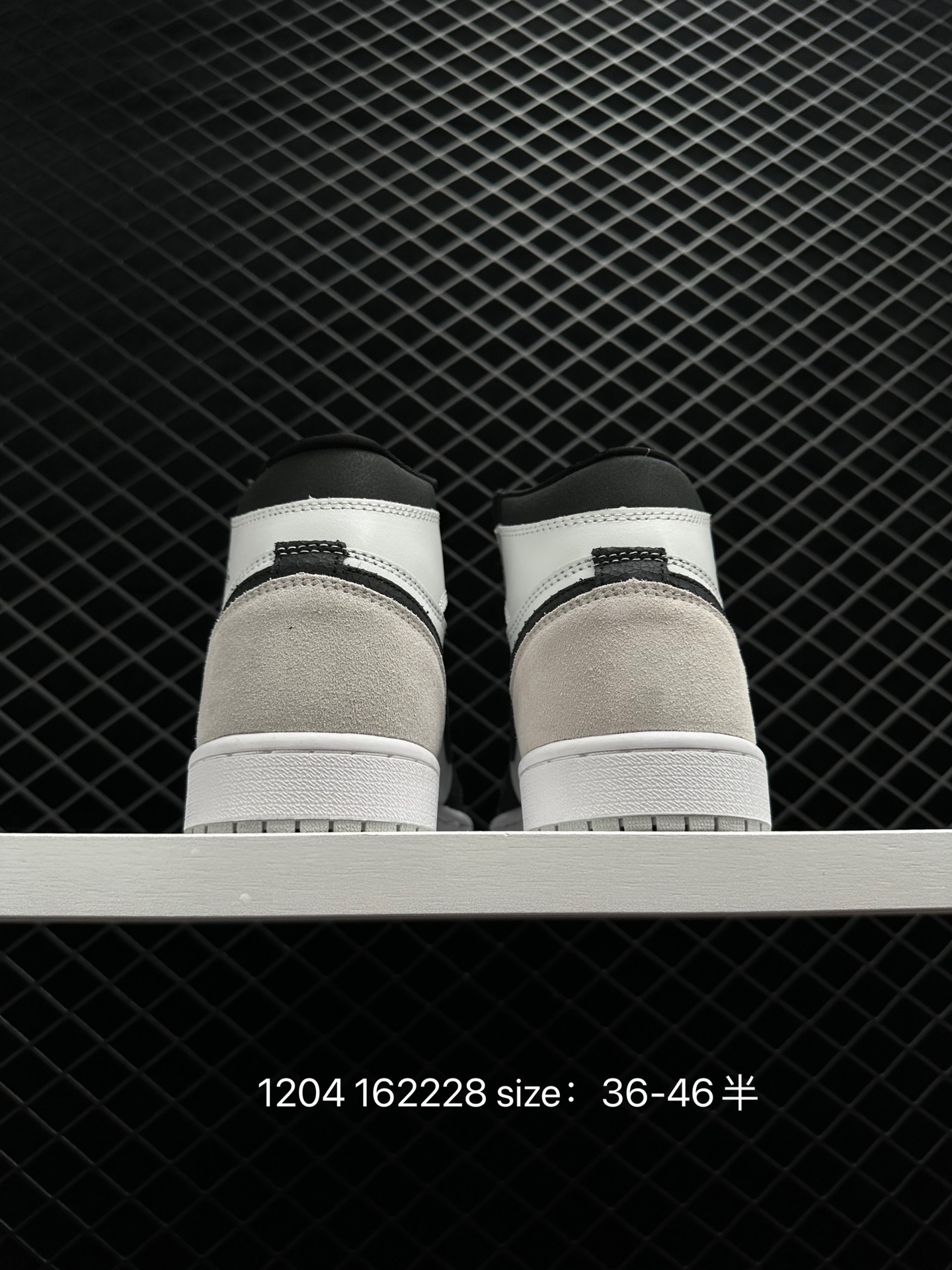 Nike Air Jordan 1 Retro High OG